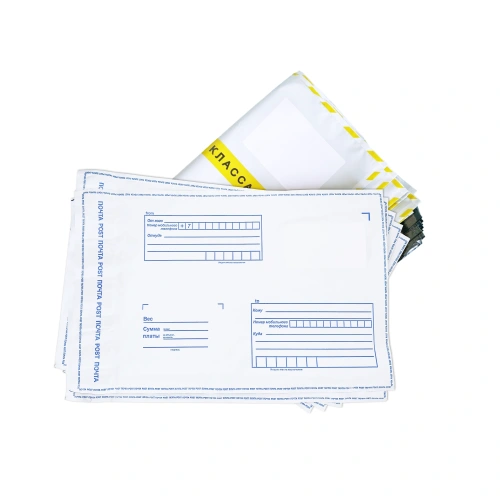 Почтовые пакеты – новое поступление!