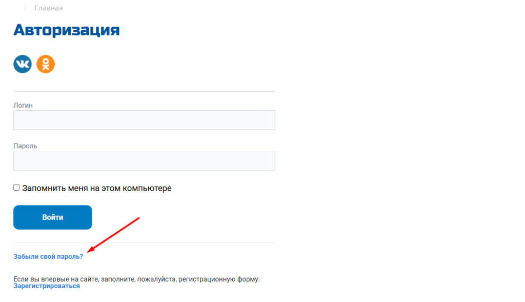 photo_2026-01-24_13-47-13.jpg photo_2026-01-24_13-47-13.jpg