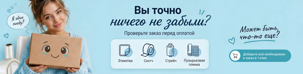 Frame 3363231 (3).jpg
