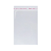 Пакет полипропиленовый 20х30+3см (25) со скотчем (100 шт/уп)