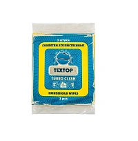 Салфетка для стола 35х30 см "Турбо клин", вискозная (3 шт/уп)