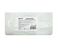 Полотенце SAF&TY 45х90 см, спанлейс, белое, 50 шт в пачке