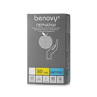 Перчатки смотровые нитриловые неопудренные, Бинови (S), цвет Голубой