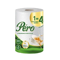 Полотенца двухслойные Pero "4 в 1"