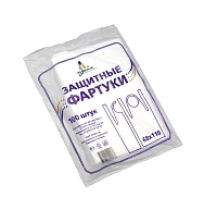 Фартук ПНД "Идеал" 110х68 см, голубой