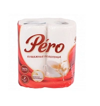 Полотенца двухслойные "Pero", 2 рулона