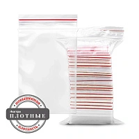 Зип лок пакет 30х40см (80 мкм) (100 шт/уп)