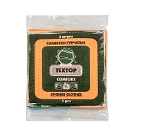 Салфетка 16х14 см "Стандарт" Текстоп прорезиненная/губчатая (3 шт/уп)
