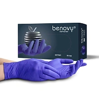 Перчатки нитриловые «BENOVY Nitrile MultiColor BS» (XS), цвет Cиренево-голубой, 50 пар