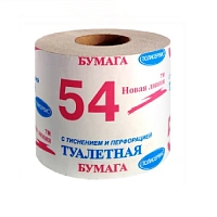 Туалетная бумага «Новая линия 54», 1 сл., на втулке