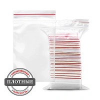 Зип лок пакет 6х8см (50 мкм) (100 шт/уп)