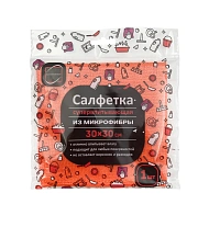 Салфетка 30х30 см супервпитывающая, микрофибра (ассорти)