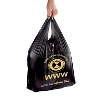 Пакет майка 43+18х69см (25 мкм) "WWW" (50 шт/уп)