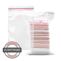 ЗИП ЛОК ПАКЕТ 6х8 (100 шт/уп) 45 мкм
