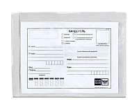 КАРМАНЫ (УПАКОВКА 100 ШТ) самоклеющиеся  120х160 мм 55мкм