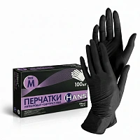 Перчатки смотровые нитриловые неопудренные «HANS» (M), цвет Черный